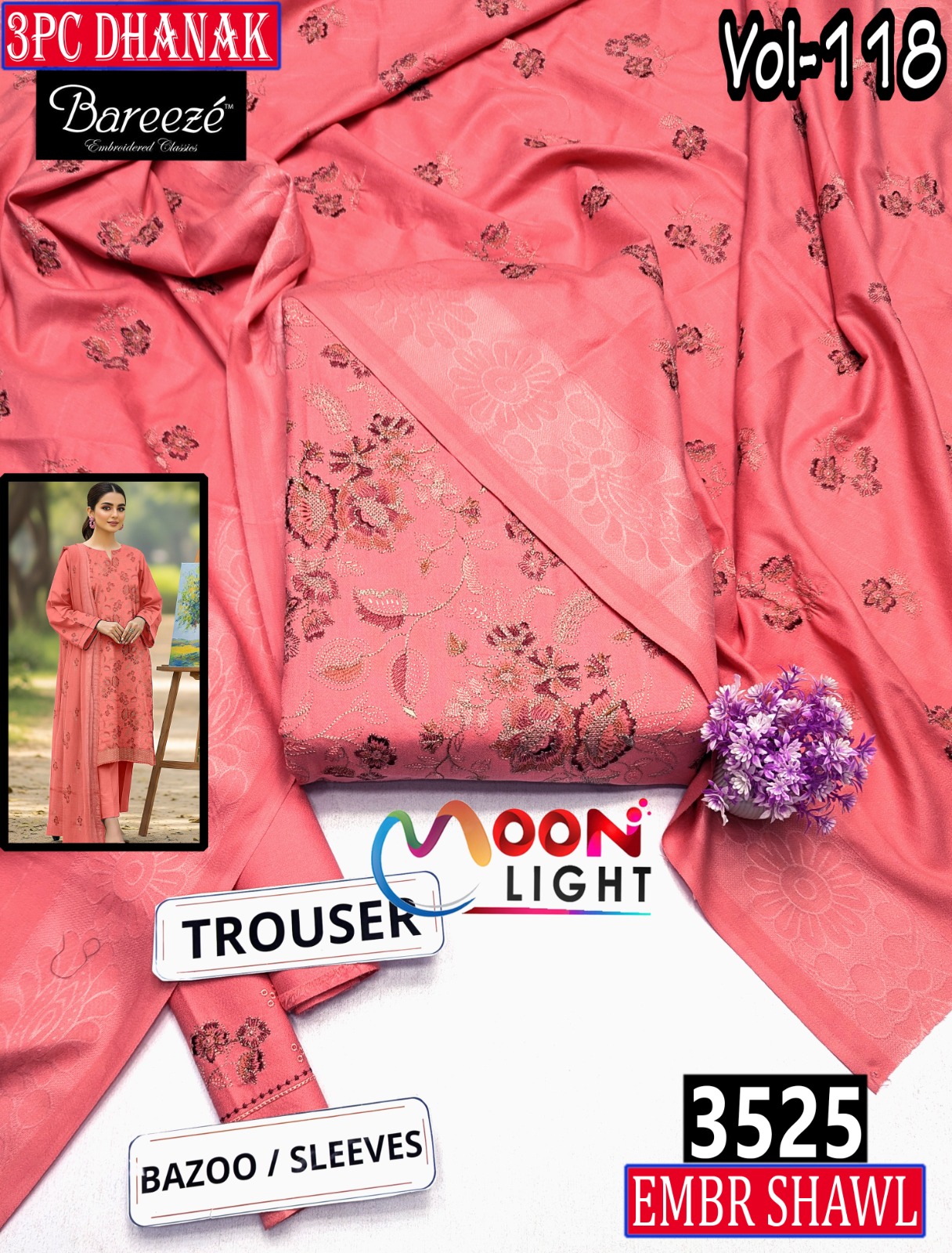 WhatsApp Image 2025-11-30 at 5.37.29 PM (1)