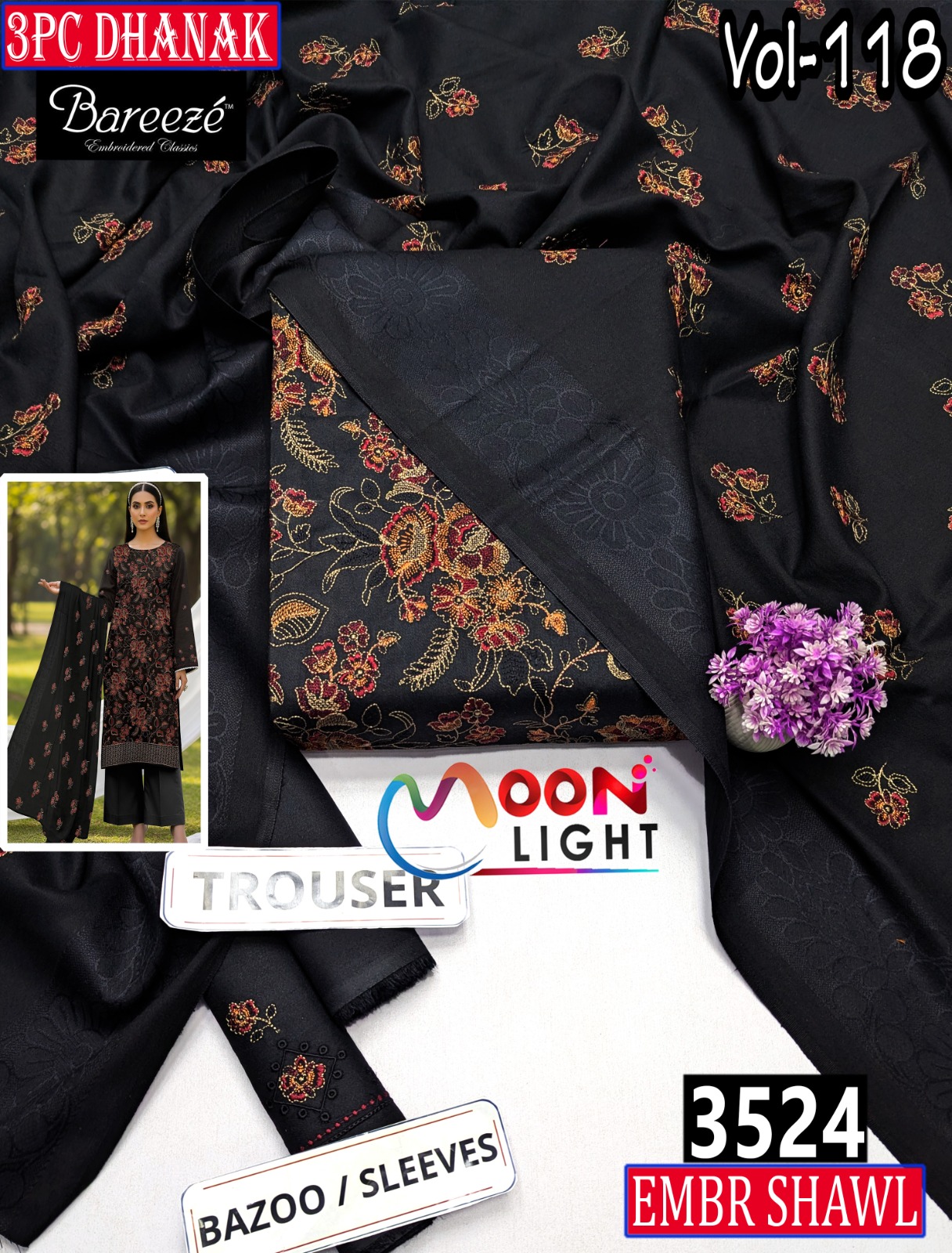 WhatsApp Image 2025-11-30 at 5.37.29 PM