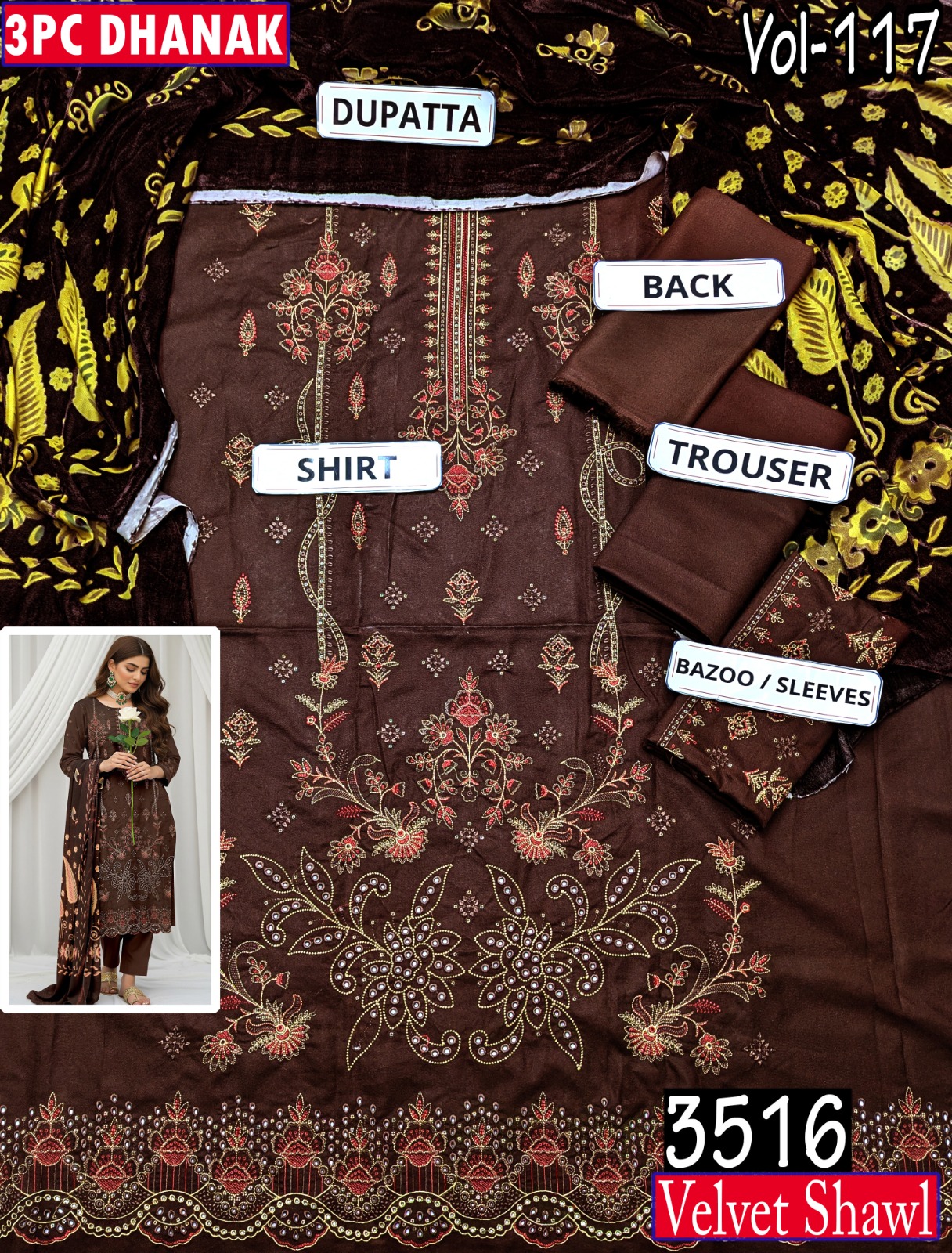 WhatsApp Image 2025-12-03 at 6.58.06 PM (1)