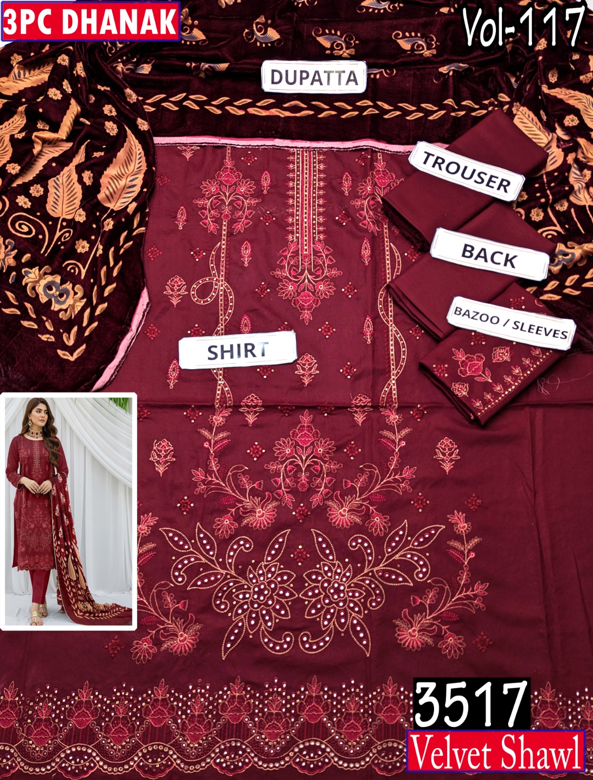 WhatsApp Image 2025-12-03 at 6.58.06 PM (2)