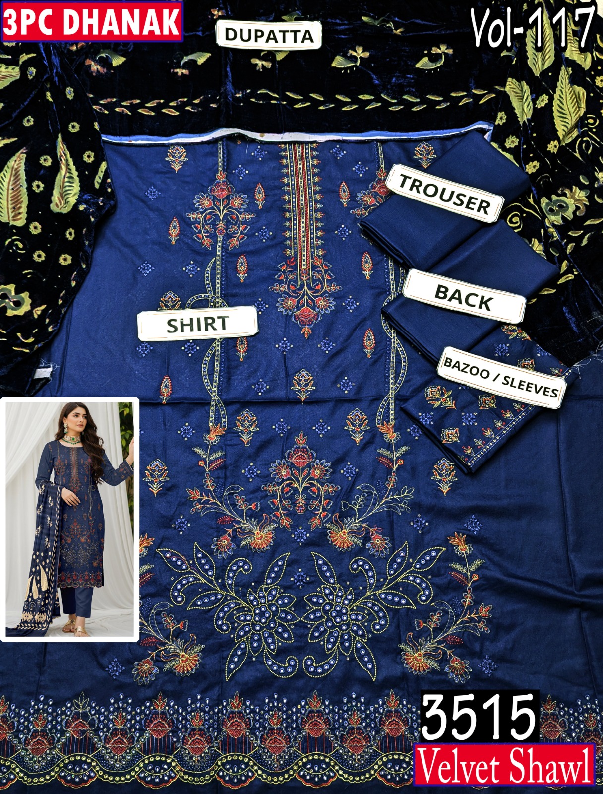 WhatsApp Image 2025-12-03 at 6.58.06 PM