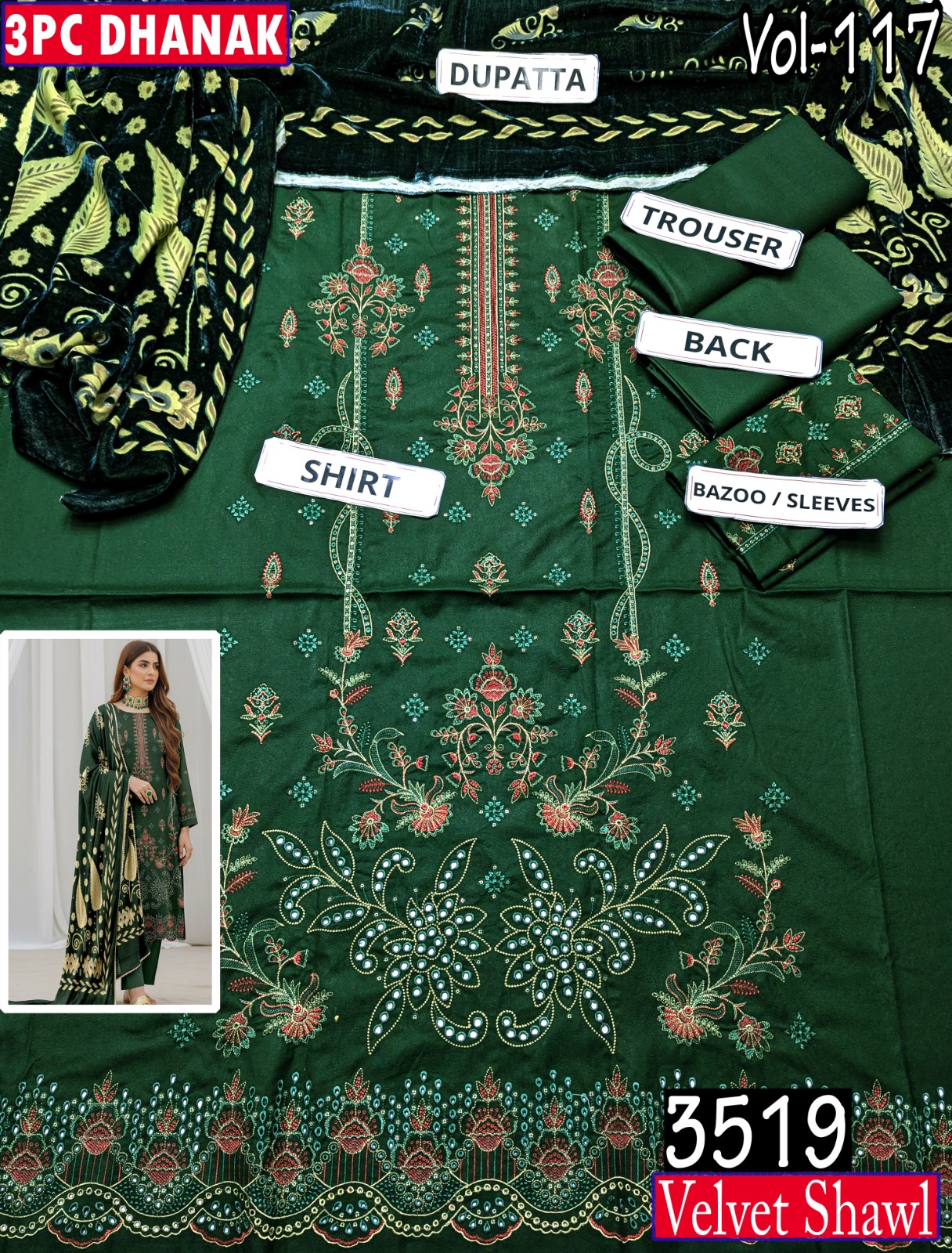 WhatsApp Image 2025-12-03 at 6.58.07 PM (1)