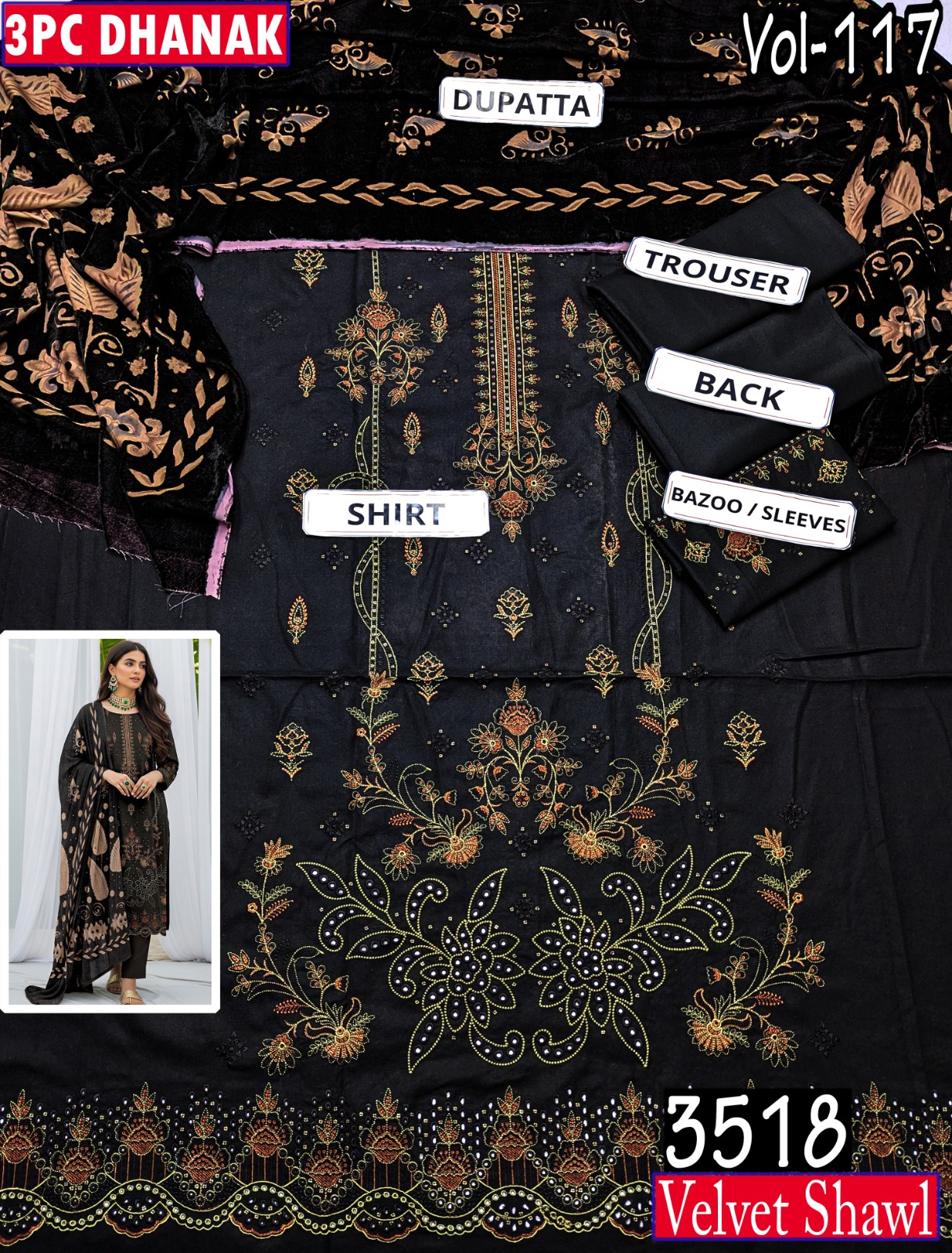 WhatsApp Image 2025-12-03 at 6.58.07 PM