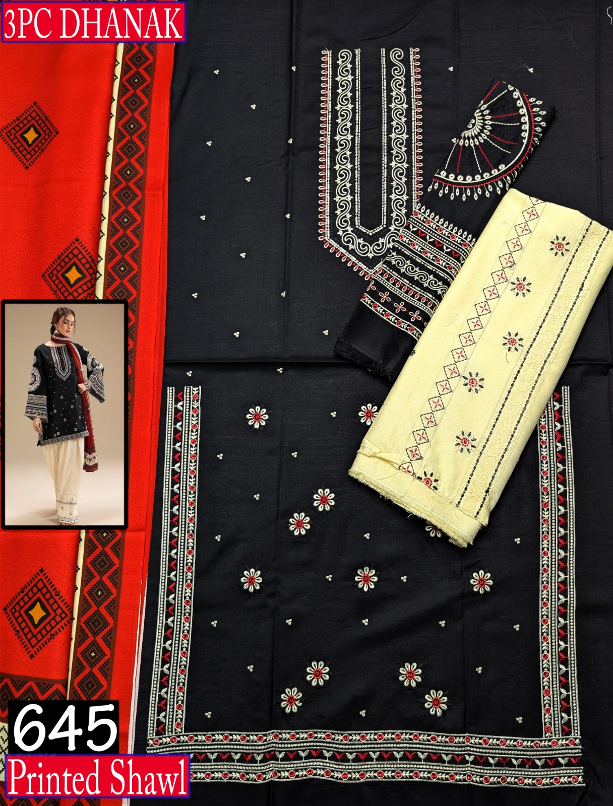 WhatsApp Image 2025-12-06 at 1.27.31 PM (1)