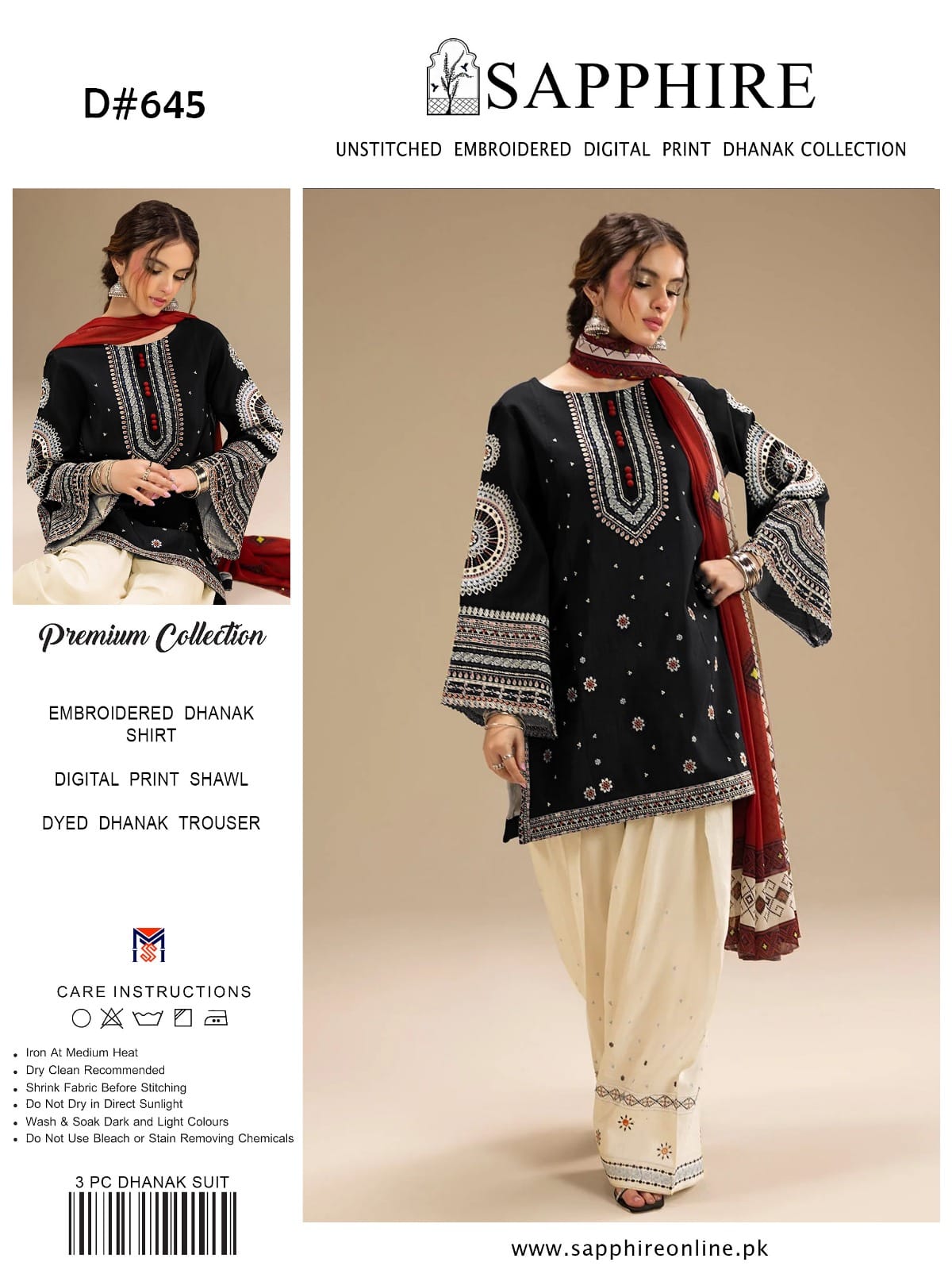 WhatsApp Image 2025-12-06 at 1.27.31 PM