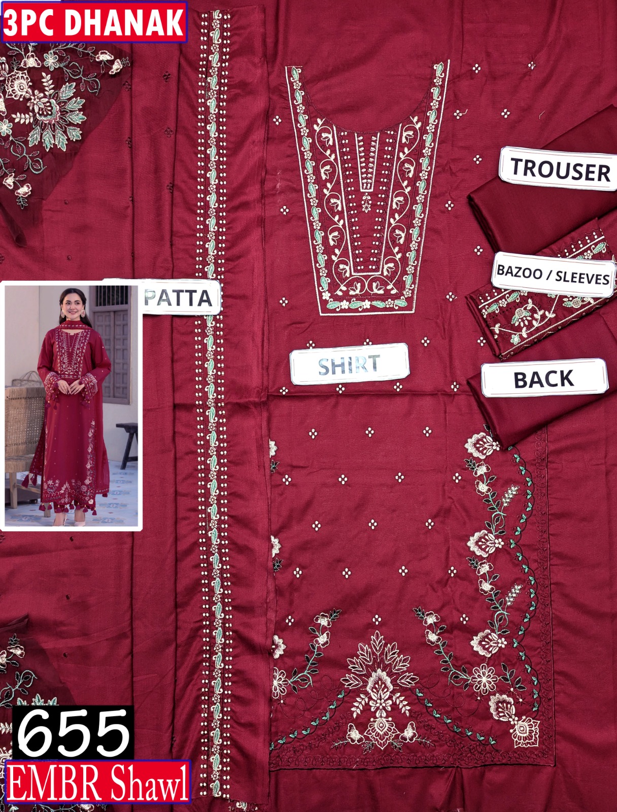 WhatsApp Image 2025-12-06 at 1.37.18 PM