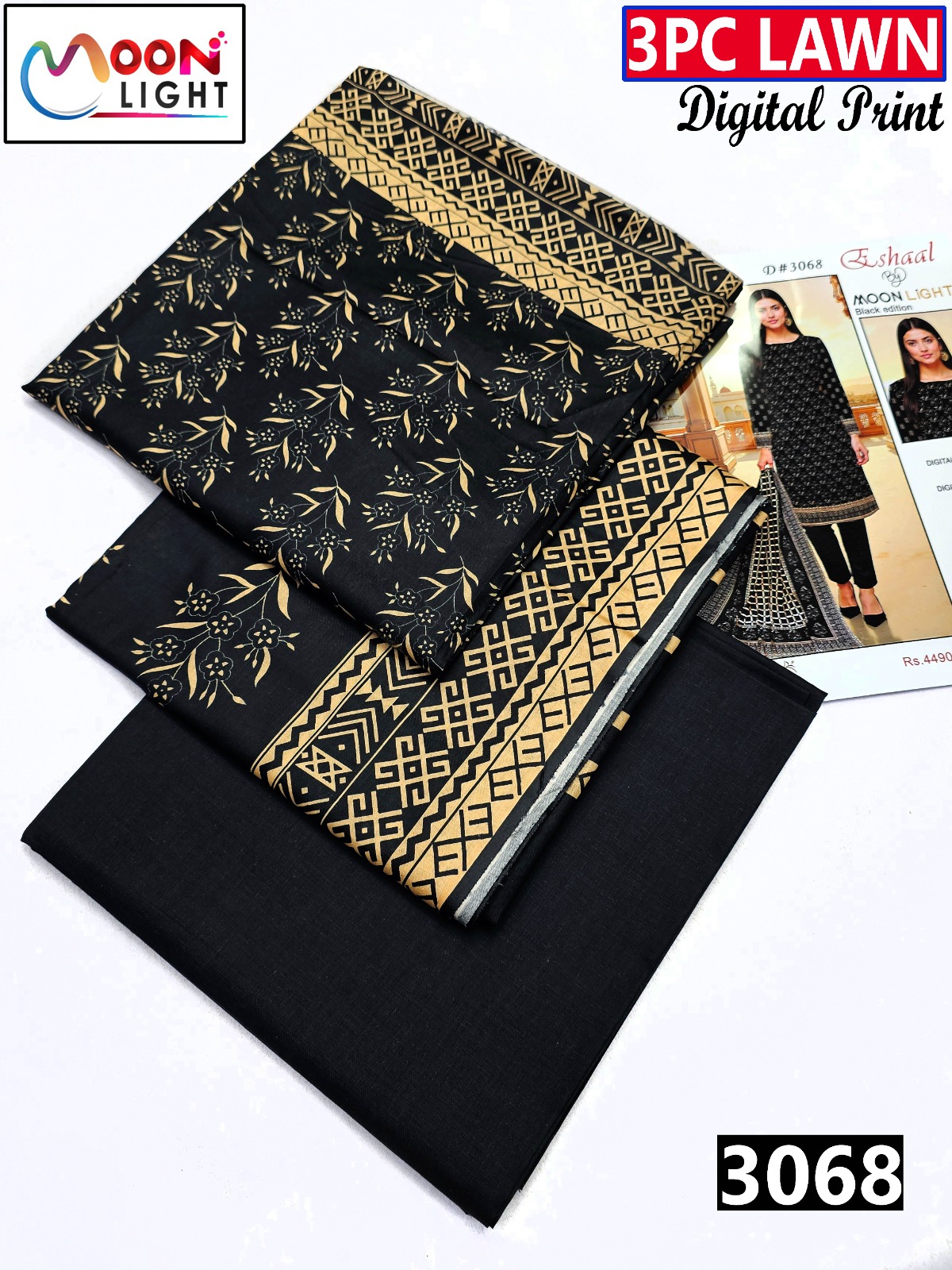 WhatsApp Image 2026-01-18 at 12.37.25 PM