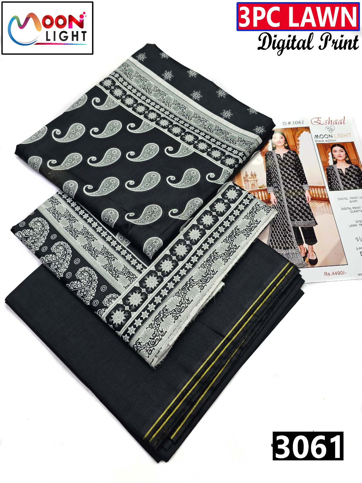 WhatsApp Image 2026-01-18 at 12.37.26 PM