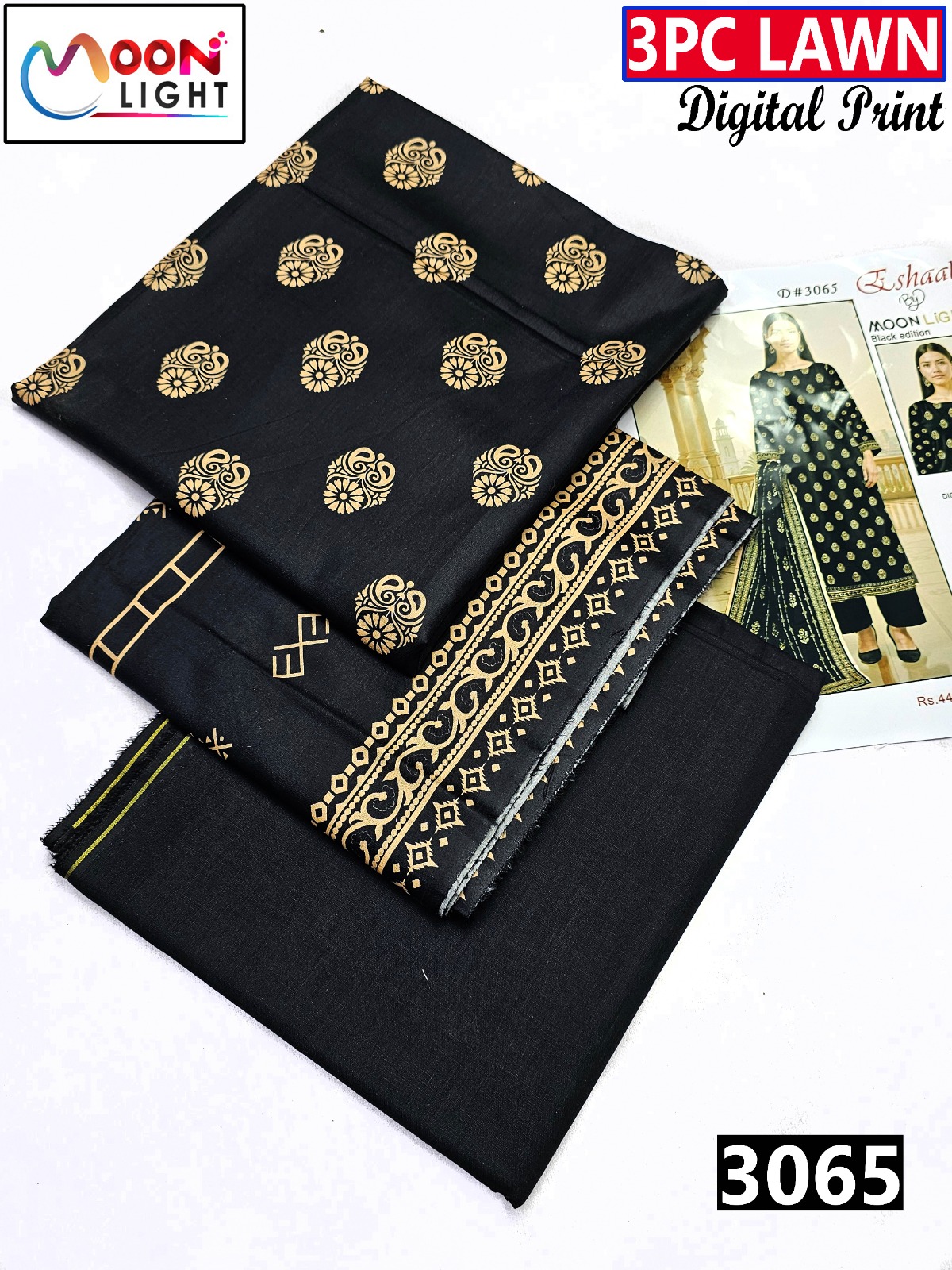 WhatsApp Image 2026-01-18 at 12.37.28 PM