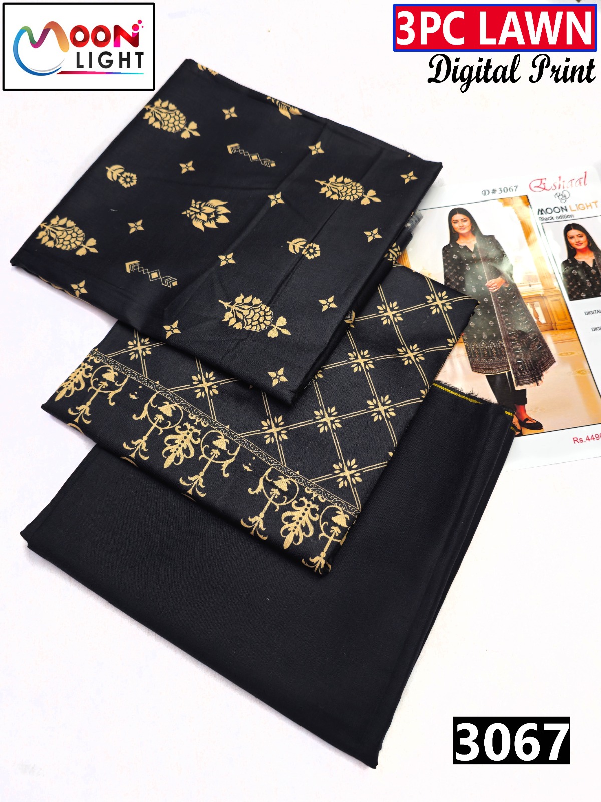 WhatsApp Image 2026-01-18 at 12.37.29 PM