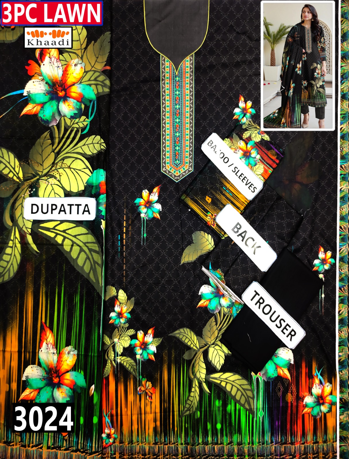 WhatsApp Image 2026-01-18 at 12.43.13 PM