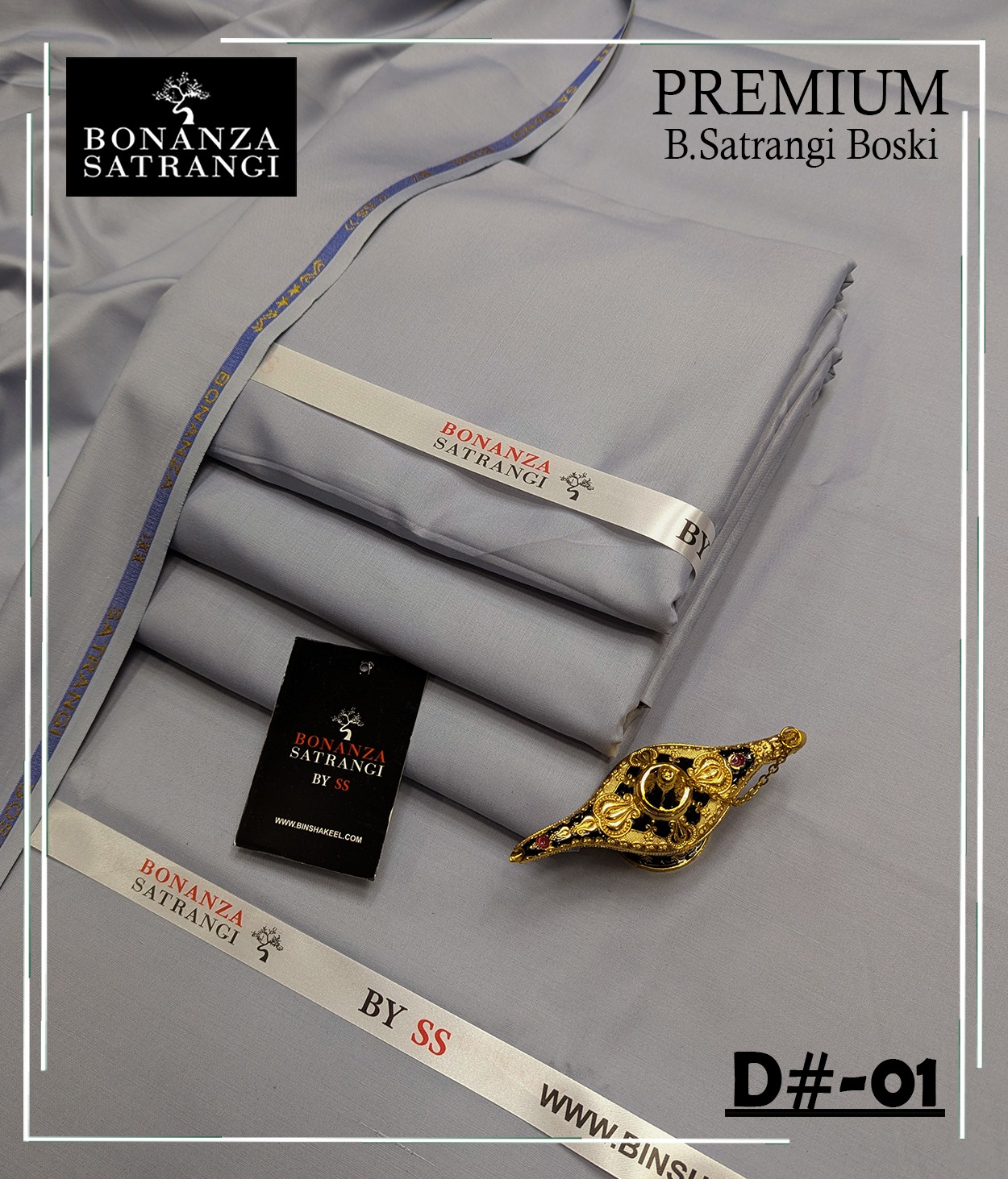 WhatsApp Image 2026-01-25 at 3.35.57 PM