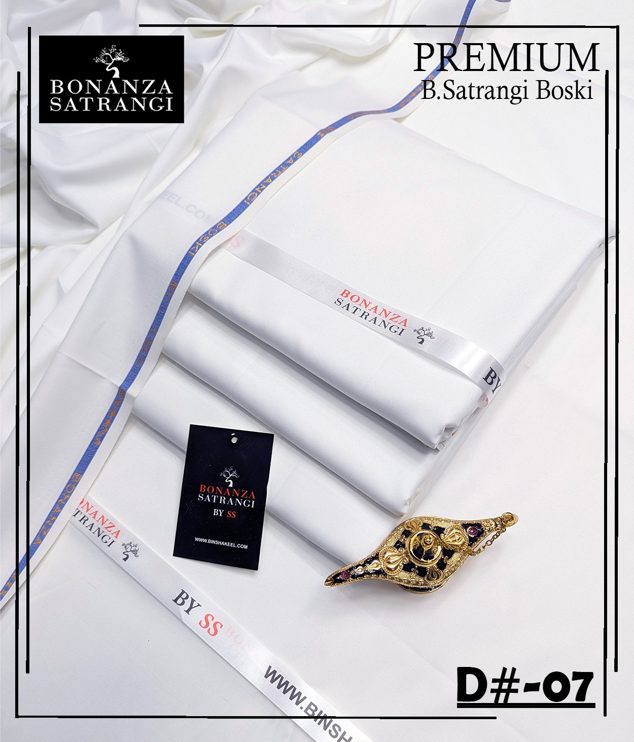 WhatsApp Image 2026-01-25 at 3.35.59 PM (2)