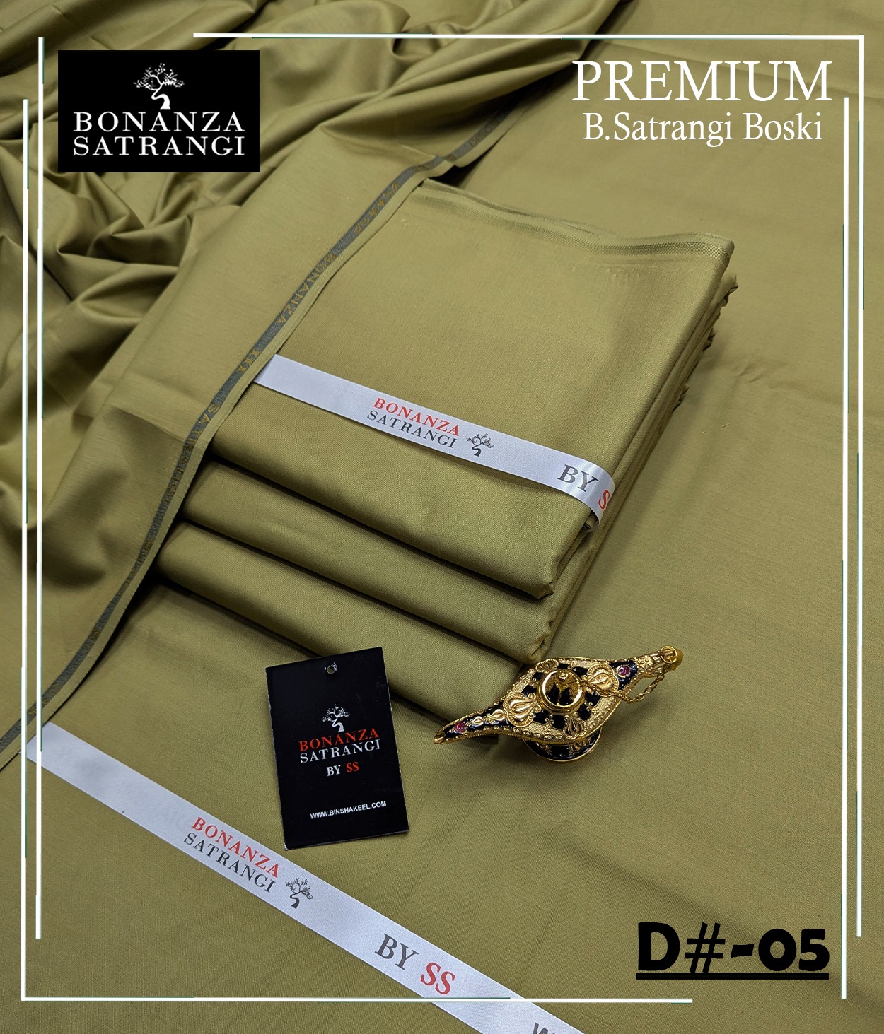 WhatsApp Image 2026-01-25 at 3.35.59 PM