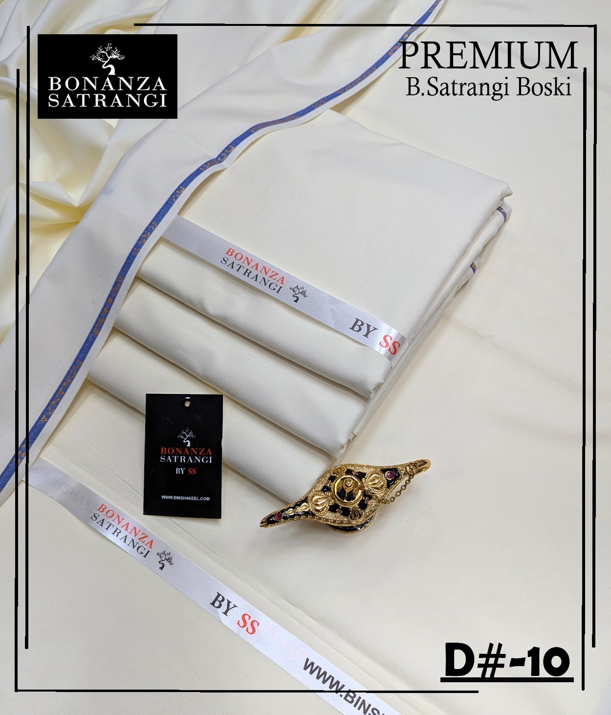 WhatsApp Image 2026-01-25 at 3.36.01 PM