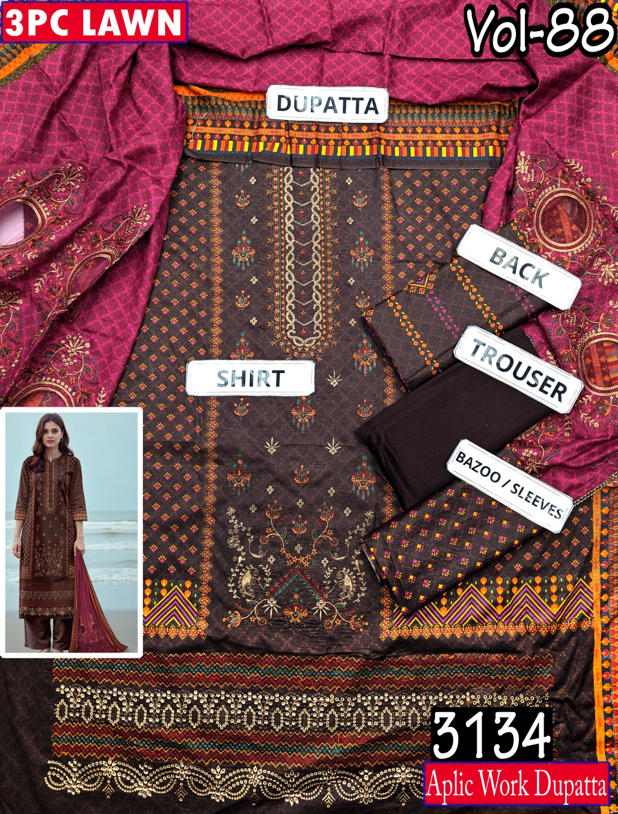 WhatsApp Image 2026-02-19 at 1.51.53 PM (1)