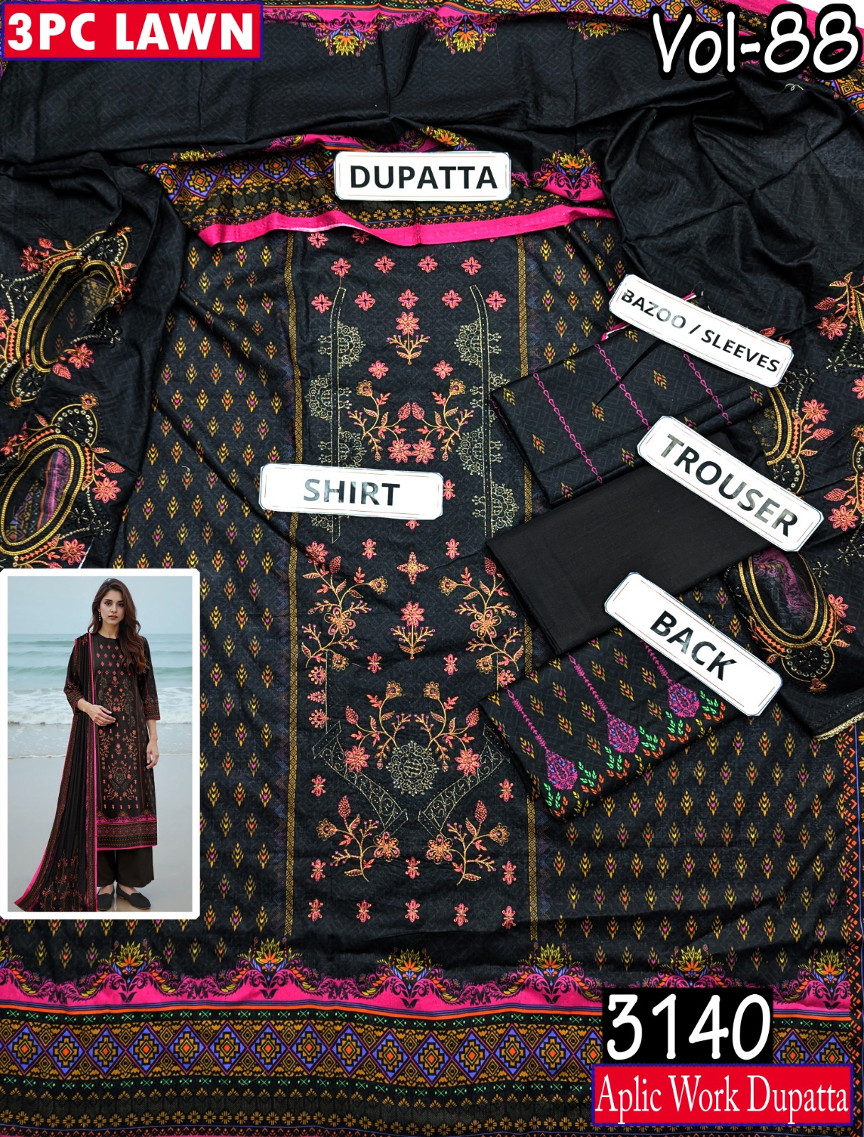 WhatsApp Image 2026-02-19 at 1.51.56 PM (2)