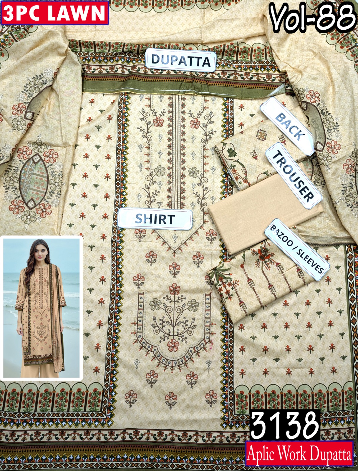 WhatsApp Image 2026-02-19 at 1.51.56 PM