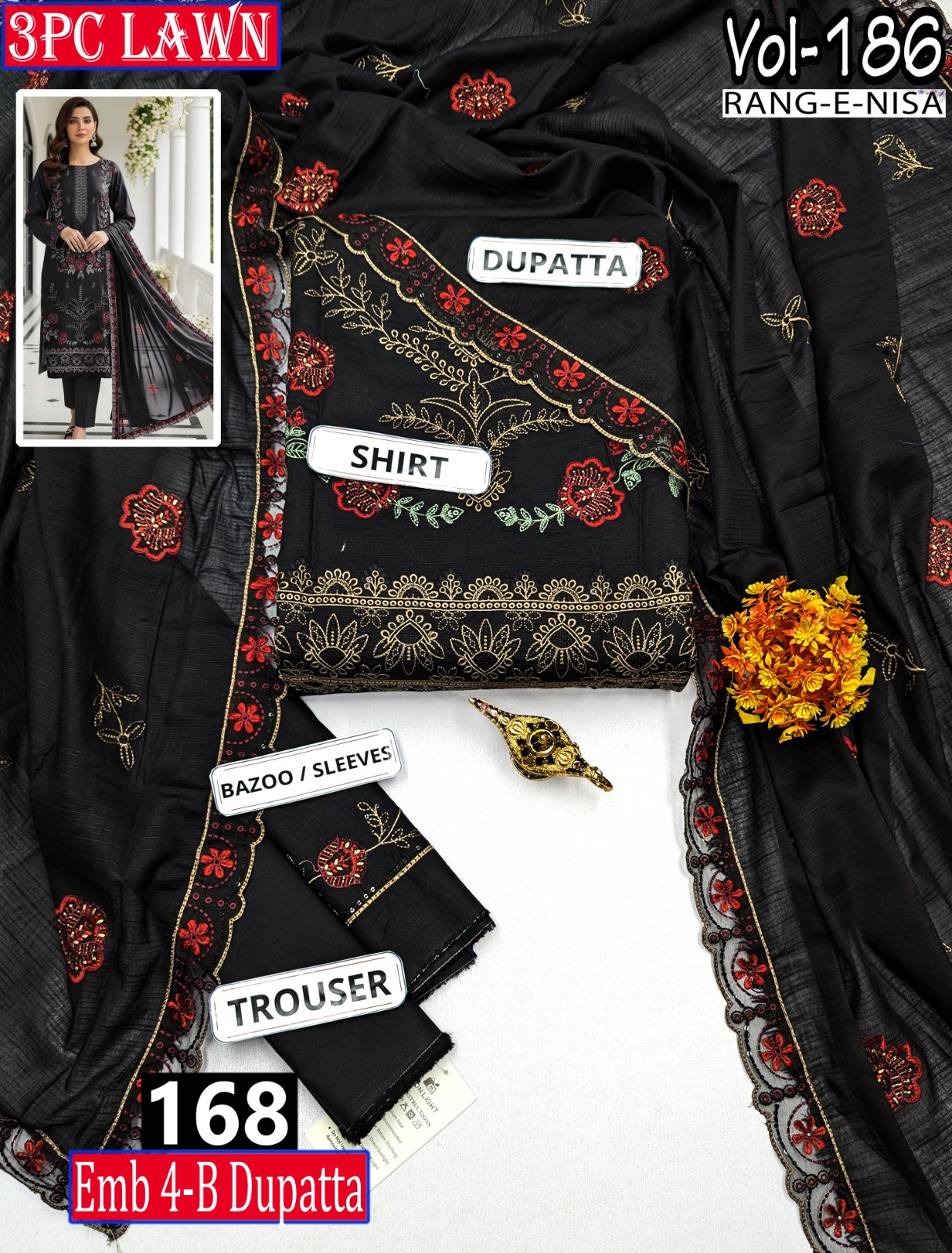 WhatsApp Image 2026-03-05 at 6.53.50 PM (1)