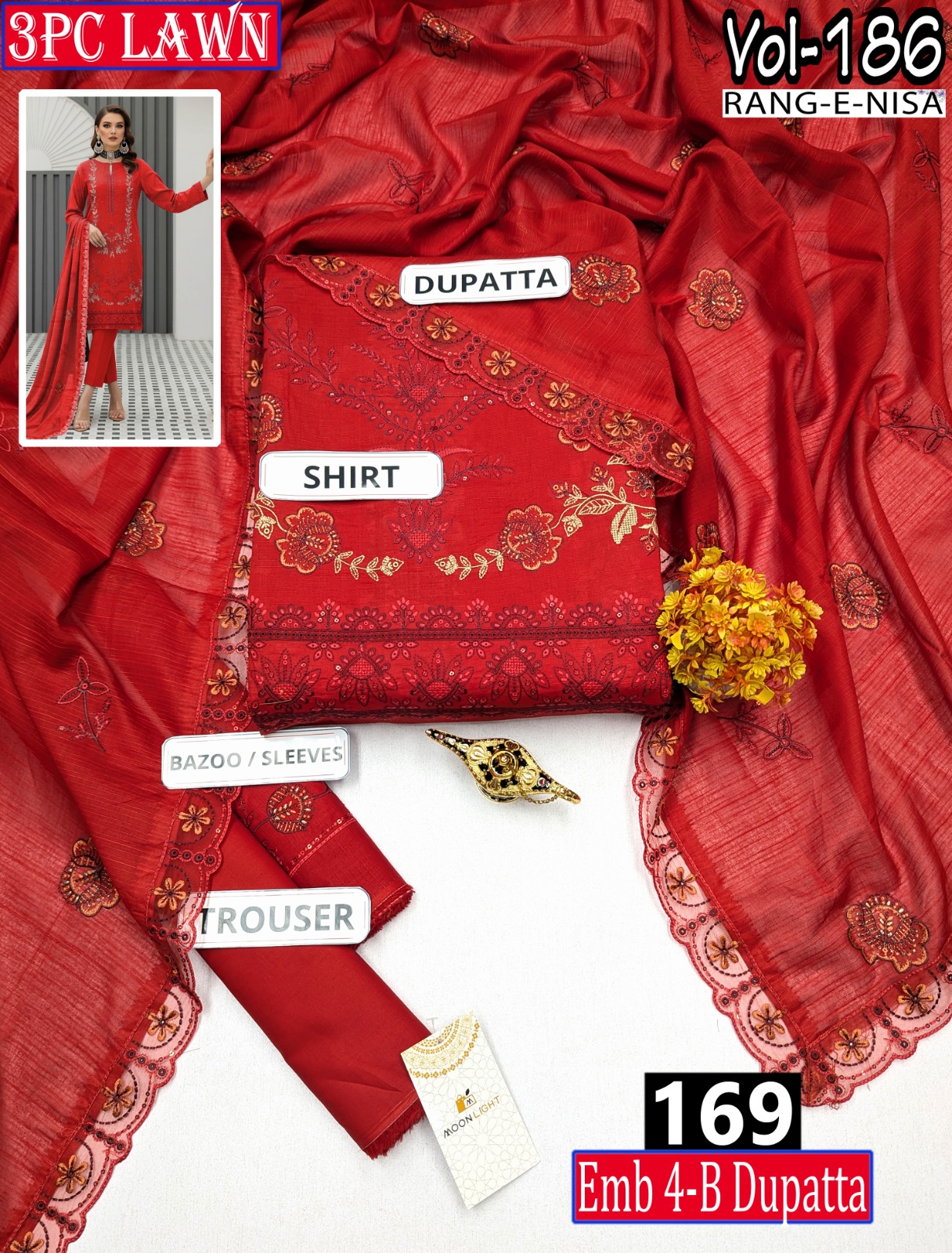 WhatsApp Image 2026-03-05 at 6.53.50 PM (2)