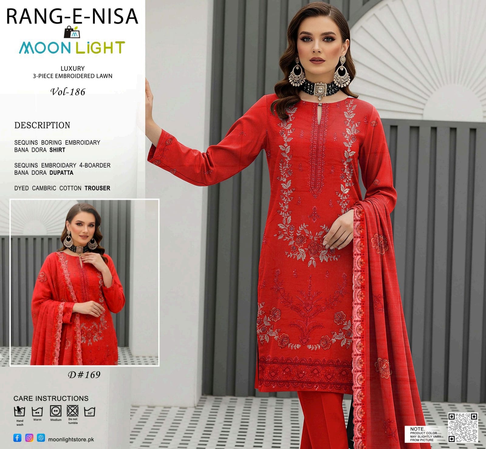 WhatsApp Image 2026-03-05 at 7.13.51 PM (1)