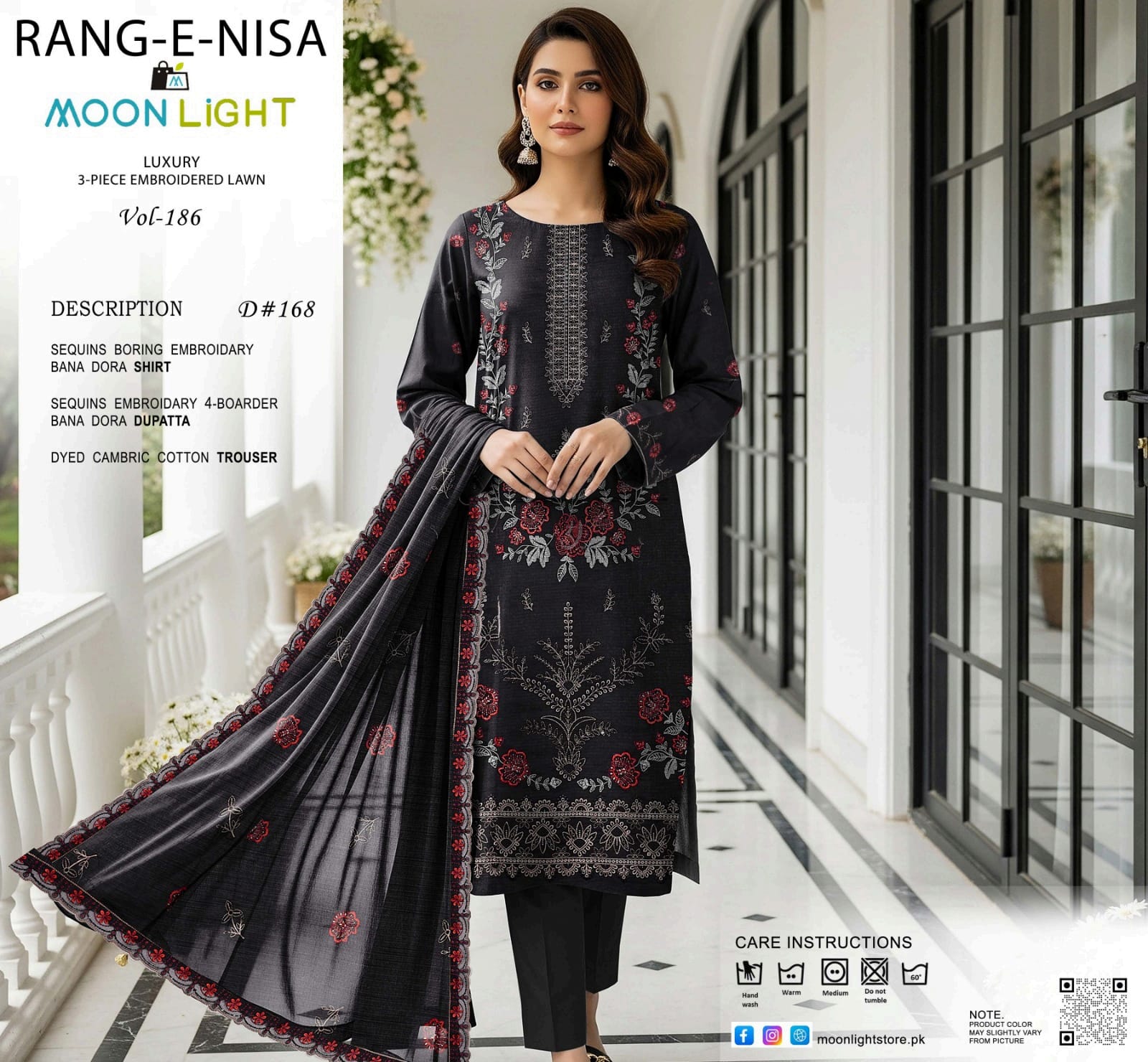 WhatsApp Image 2026-03-05 at 7.13.51 PM (2)