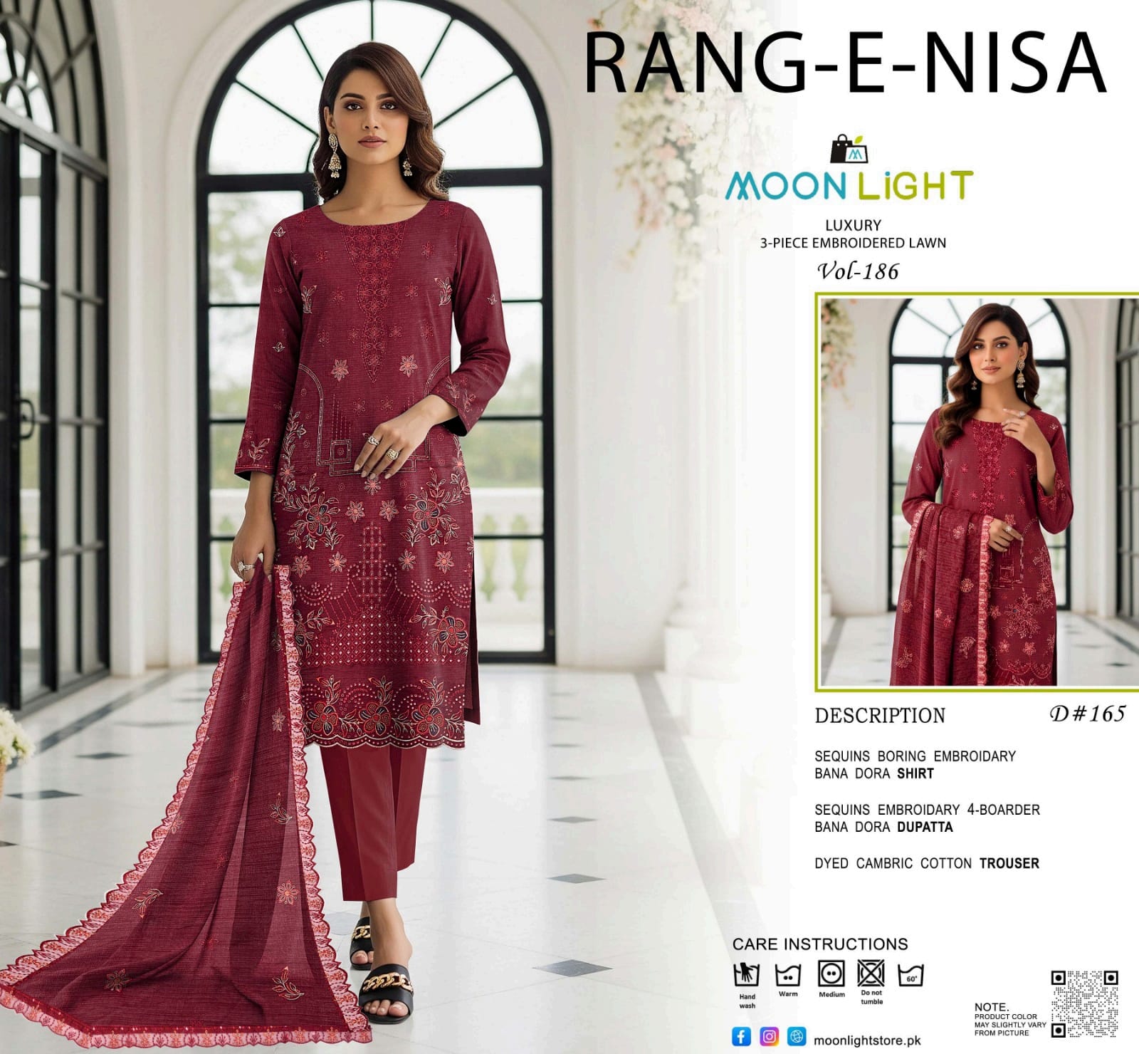 WhatsApp Image 2026-03-05 at 7.13.52 PM (2)