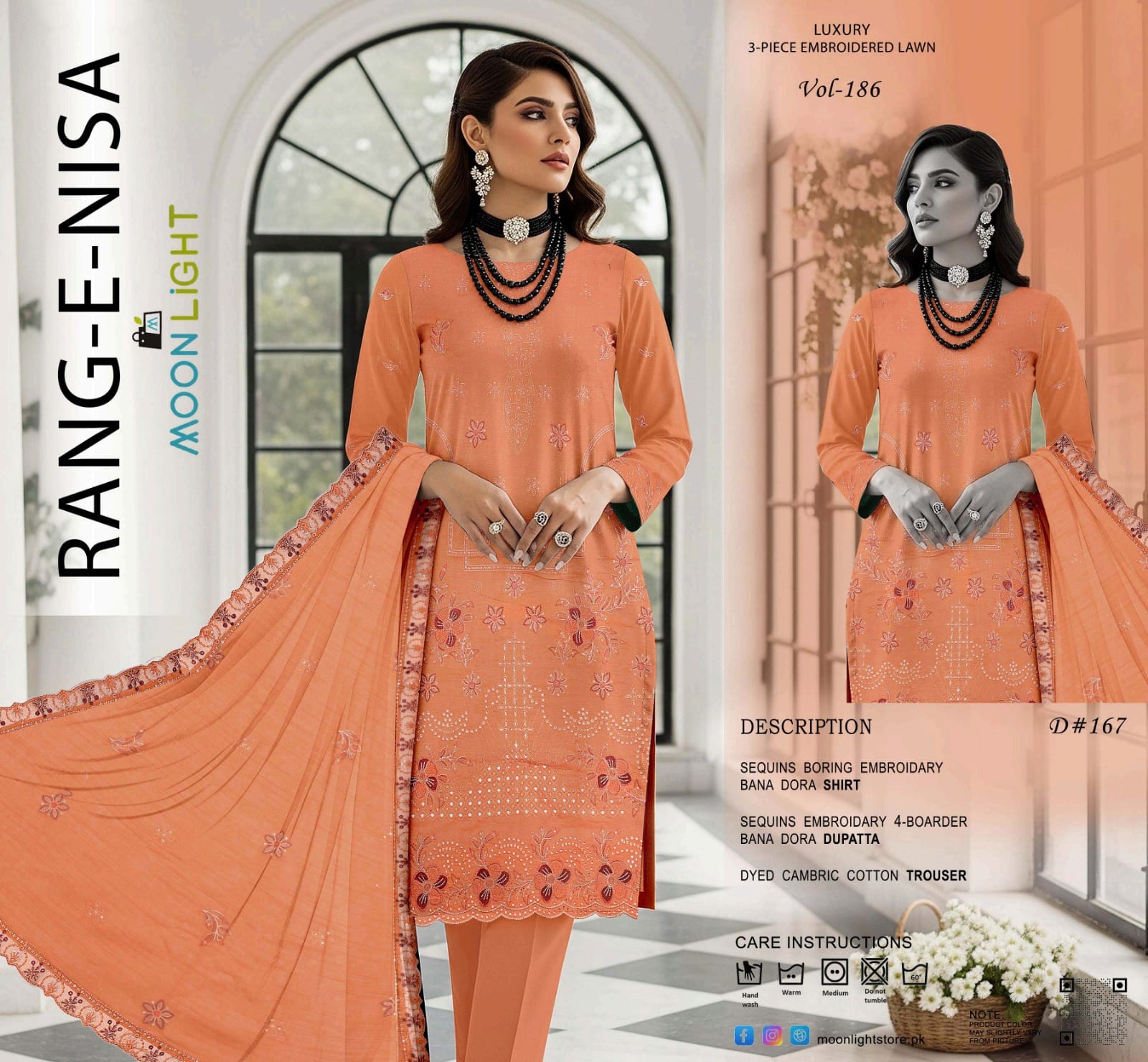 WhatsApp Image 2026-03-05 at 7.13.52 PM